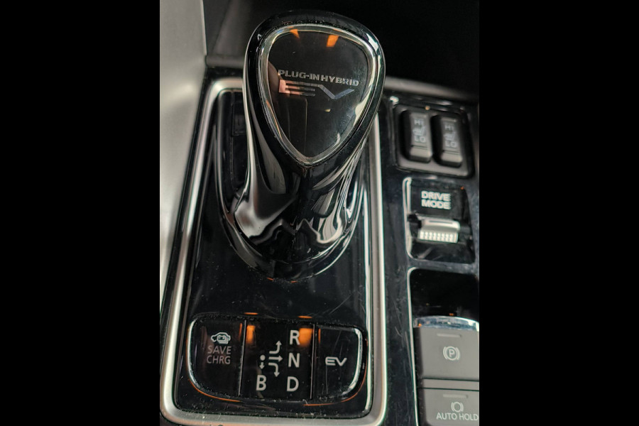 Mitsubishi Eclipse Cross 2.4 PHEV Executive uit 2023 Rijklaar 12 maanden Bovag-garantie Henk Jongen Auto's in Helmond,  al 50 jaar service zoals 't hoort!