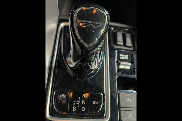Mitsubishi Eclipse Cross 2.4 PHEV Executive uit 2023 Rijklaar 12 maanden Bovag-garantie Henk Jongen Auto's in Helmond,  al 50 jaar service zoals 't hoort!