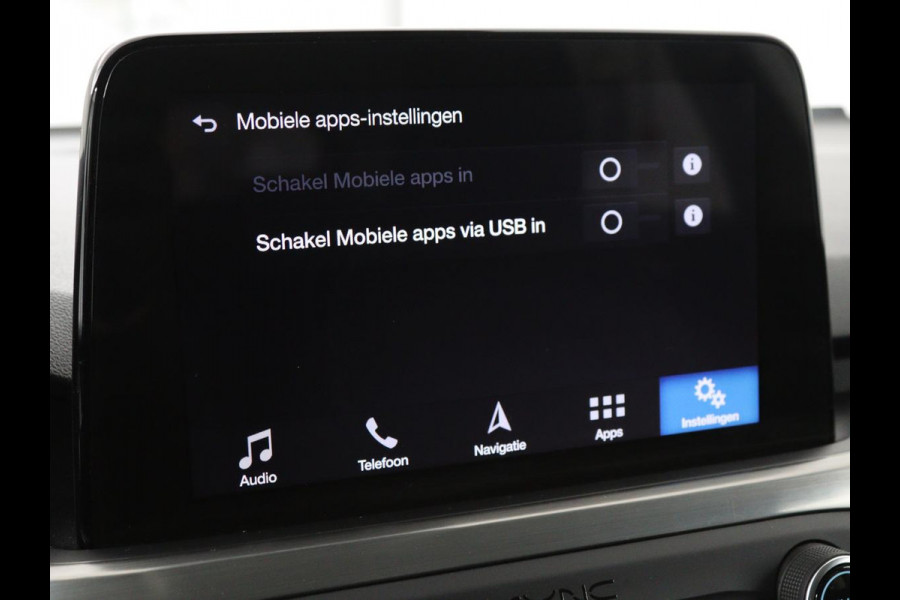 Ford Focus 1.0 EcoBoost Titanium | Stoel & stuurverwarming | Camera | Adaptive cruise | Carplay | B&O Sound | Navigatie | Full LED | Climate control