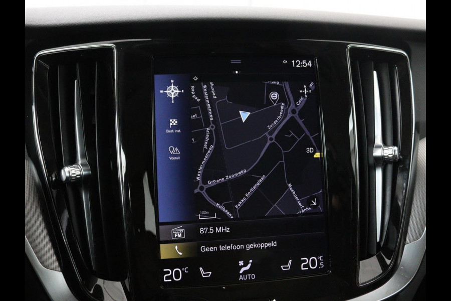 Volvo V60 2.0 T5 Inscription | Stoelventilatie | Leder | Trekhaak | Carplay | Adaptive cruise | Harman/Kardon | Achterbankverwarming | Full LED | Dodehoek detectie | Navigatie