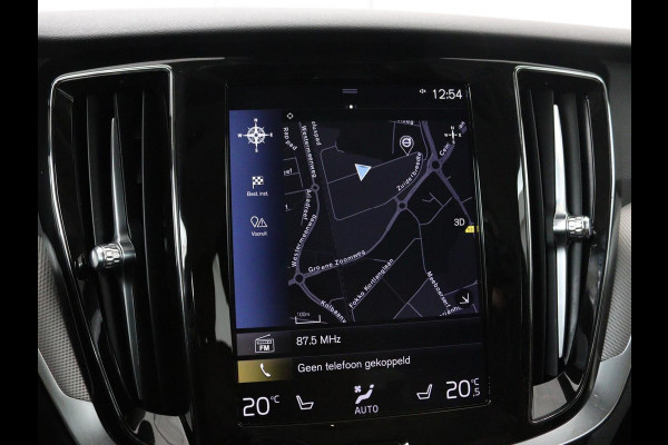 Volvo V60 2.0 T5 Inscription | Stoelventilatie | Leder | Trekhaak | Carplay | Adaptive cruise | Harman/Kardon | Achterbankverwarming | Full LED | Dodehoek detectie | Navigatie