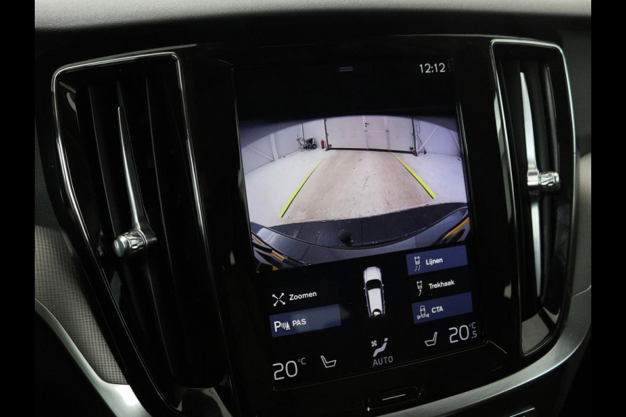 Volvo V60 2.0 T5 Inscription | Stoelventilatie | Leder | Trekhaak | Carplay | Adaptive cruise | Harman/Kardon | Achterbankverwarming | Full LED | Dodehoek detectie | Navigatie
