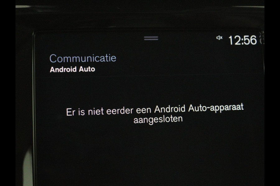 Volvo V60 2.0 T5 Inscription | Stoelventilatie | Leder | Trekhaak | Carplay | Adaptive cruise | Harman/Kardon | Achterbankverwarming | Full LED | Dodehoek detectie | Navigatie