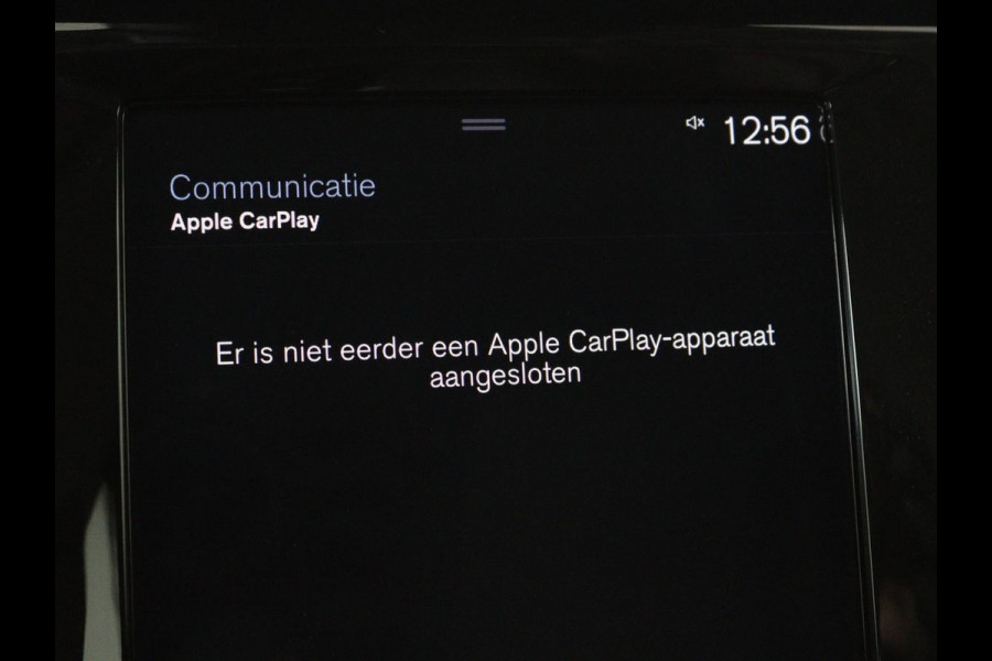 Volvo V60 2.0 T5 Inscription | Stoelventilatie | Leder | Trekhaak | Carplay | Adaptive cruise | Harman/Kardon | Achterbankverwarming | Full LED | Dodehoek detectie | Navigatie