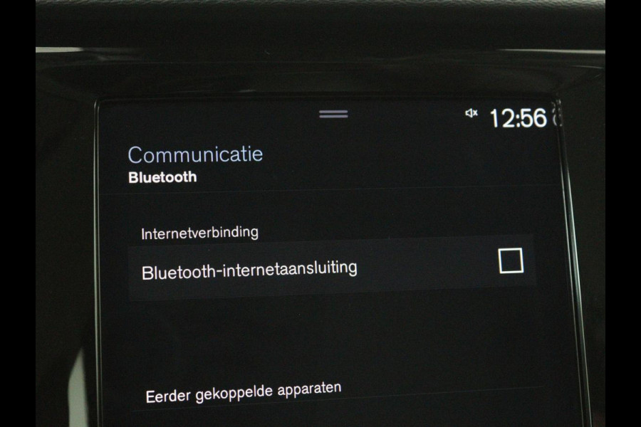 Volvo V60 2.0 T5 Inscription | Stoelventilatie | Leder | Trekhaak | Carplay | Adaptive cruise | Harman/Kardon | Achterbankverwarming | Full LED | Dodehoek detectie | Navigatie