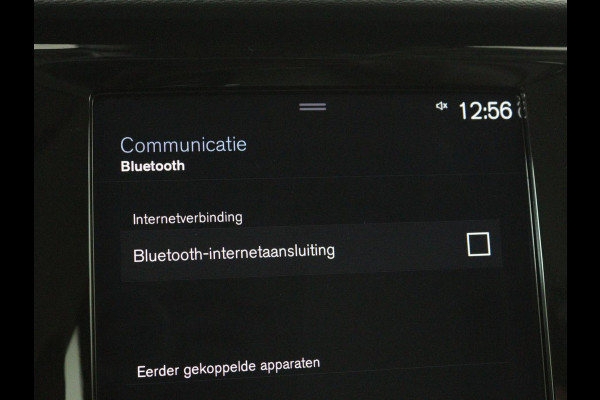 Volvo V60 2.0 T5 Inscription | Stoelventilatie | Leder | Trekhaak | Carplay | Adaptive cruise | Harman/Kardon | Achterbankverwarming | Full LED | Dodehoek detectie | Navigatie