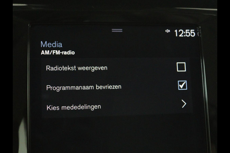 Volvo V60 2.0 T5 Inscription | Stoelventilatie | Leder | Trekhaak | Carplay | Adaptive cruise | Harman/Kardon | Achterbankverwarming | Full LED | Dodehoek detectie | Navigatie