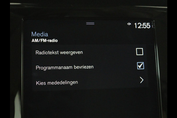 Volvo V60 2.0 T5 Inscription | Stoelventilatie | Leder | Trekhaak | Carplay | Adaptive cruise | Harman/Kardon | Achterbankverwarming | Full LED | Dodehoek detectie | Navigatie