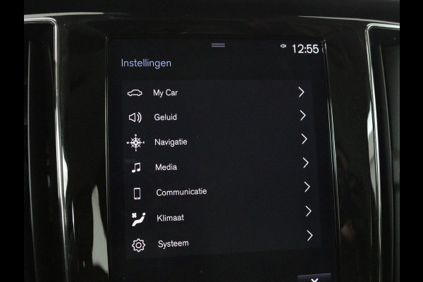 Volvo V60 2.0 T5 Inscription | Stoelventilatie | Leder | Trekhaak | Carplay | Adaptive cruise | Harman/Kardon | Achterbankverwarming | Full LED | Dodehoek detectie | Navigatie