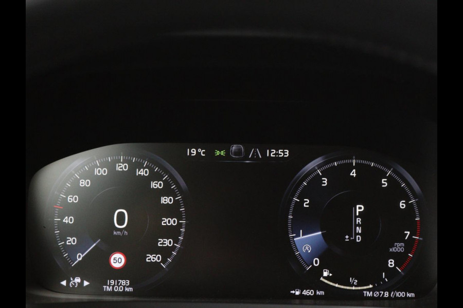Volvo V60 2.0 T5 Inscription | Stoelventilatie | Leder | Trekhaak | Carplay | Adaptive cruise | Harman/Kardon | Achterbankverwarming | Full LED | Dodehoek detectie | Navigatie