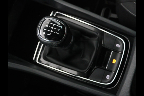 Škoda Karoq 1.0 TSI Business Edition | Panoramadak | Stoelverwarming | Trekhaak | Carplay | Navigatie | Climate control | Parkeerhulp | Cruise control