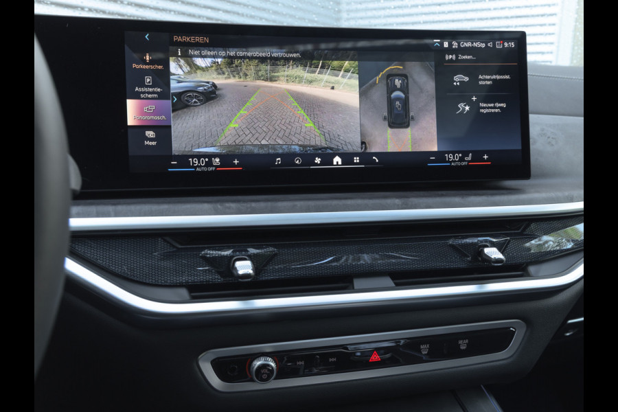 BMW X5 xDrive50e M-Sport Pro - Active Steering - Massage + Ventilatiezetels - Volleder