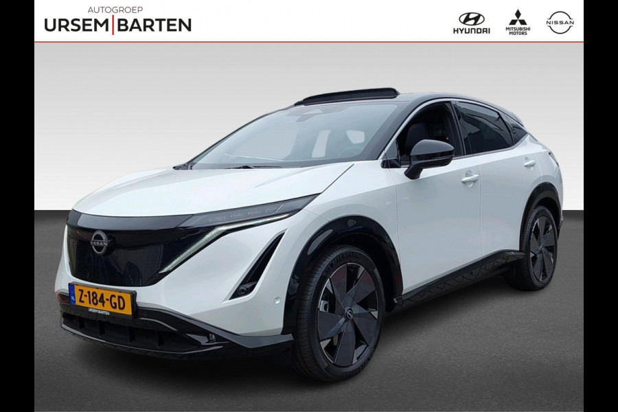 Nissan ARIYA Evolve 91 kWh Actieradius 536 km volgens WLTP norm