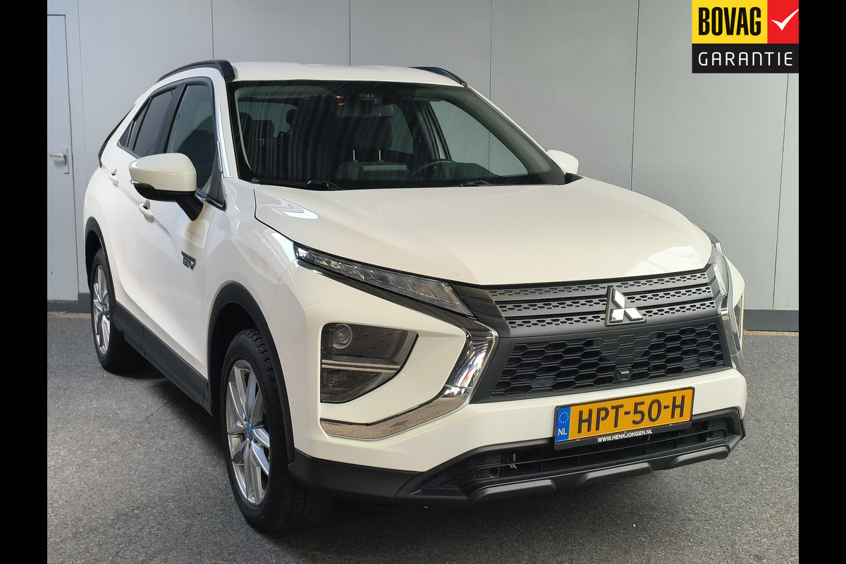 Mitsubishi Eclipse Cross 2.4 PHEV Intense Rijklaar + 12 maanden Bovag-garantie Henk Jongen Auto's in Helmond, al 50 jaar service zoals 't hoort! Mitsubishi Eclipse Cross 2.4 PHEV Intense Rijklaar + 12 maanden Bovag-garantie Henk Jongen Auto's in Helmond, al 50 jaar service zoals 't hoort!
