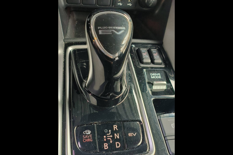 Mitsubishi Eclipse Cross 2.4 PHEV Intense Rijklaar + 12 maanden Bovag-garantie Henk Jongen Auto's in Helmond,  al 50 jaar service zoals 't hoort!