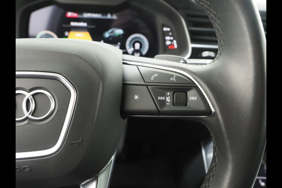 Audi Q7 55 TFSIe Quattro | Virtual Cockpit | Luchtvering | Camera | Adaptive Cruise | Trekhaak
