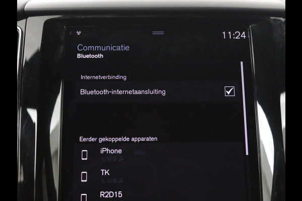 Volvo XC60 2.0 Recharge T6 AWD R Design | Panoramadak | Head-Up | Stoel & stuurverwarming | Camera | Adaptive cruise | Trekhaak | Harman/Kardon | Navigatie | Full LED | 22'' lichtmetalen velgen