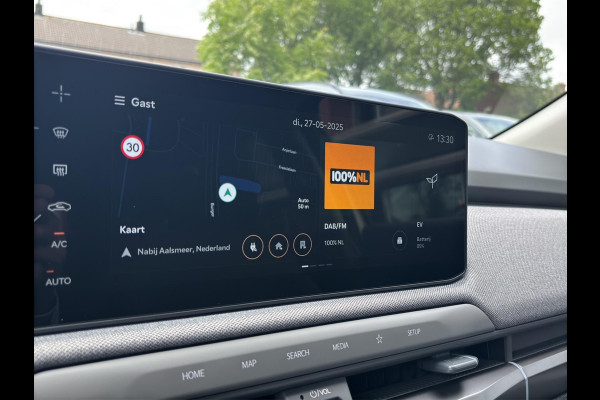 Kia EV3 Plus Advanced 81.4 kWh | Direct Leverbaar | Climate Control | Apple Carplay & Android Auto | Schuif- / Kanteldak |