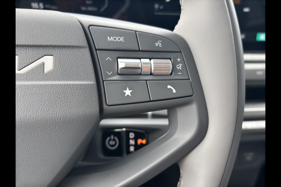 Kia EV3 Plus Advanced 81.4 kWh | Direct Leverbaar | Climate Control | Apple Carplay & Android Auto | Schuif- / Kanteldak |