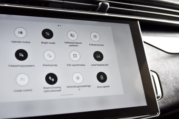Lynk & Co 01 1.5 PHEV 261PK MY23 | 360 Camera | 7.4 kWh boordlader | Donkere hemel | S/K-panodak | Adapt. Cruise | Memory | Elek. klep | LM 20" | 1874