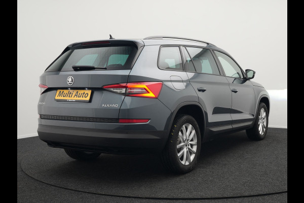 Škoda Kodiaq 1.5 TSI Ambition 150 pk DSG | Trekhaak af Fabriek | Carplay | Stoelverwarming | Spraakbediening | Navigatiesysteem full map |  Dab |