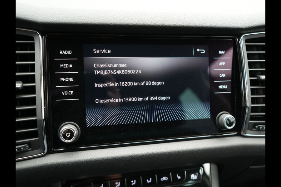 Škoda Kodiaq 1.5 TSI Ambition 150 pk DSG | Trekhaak af Fabriek | Carplay | Stoelverwarming | Spraakbediening | Navigatiesysteem full map |  Dab |