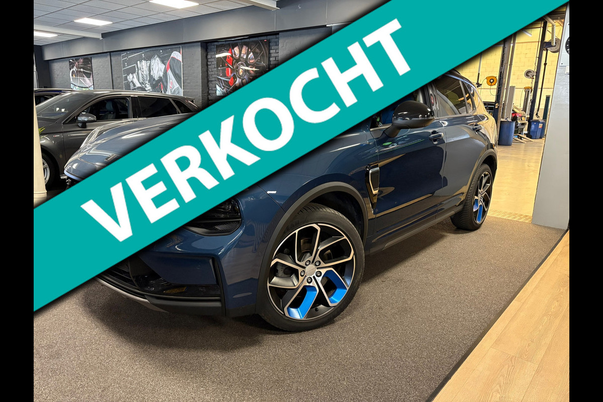 Lynk & Co 01 1.5 modeljaar 2023 prijs rijklaar! Infinity / 360camera / Panorama-dak / apple carplay Lynk & Co 01 1.5 modeljaar 2023 prijs rijklaar! Infinity / 360camera / Panorama-dak / apple carplay