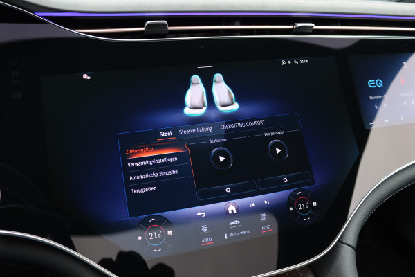 Mercedes-Benz EQE 300 AMG Line 89 kWh | Hyperscreen |  Achterasbesturing | Distronic+ | Panoramadak | Burmester | Digital Light | Verwarmd Stuurwiel | Warmtepomp | Luchtkwaliteitspakket |