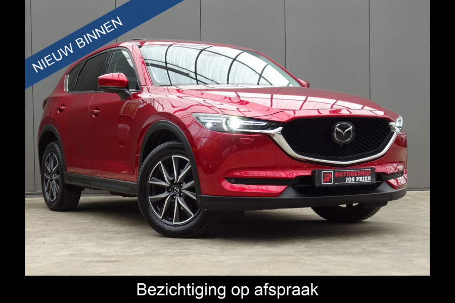 Mazda CX-5 2.5 SkyActiv-G 194 GT-M 4WD * LEER * BOSE * HEAD-UP !!