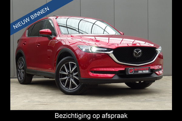 Mazda CX-5 2.5 SkyActiv-G 194 GT-M 4WD * LEER * BOSE * HEAD-UP !!