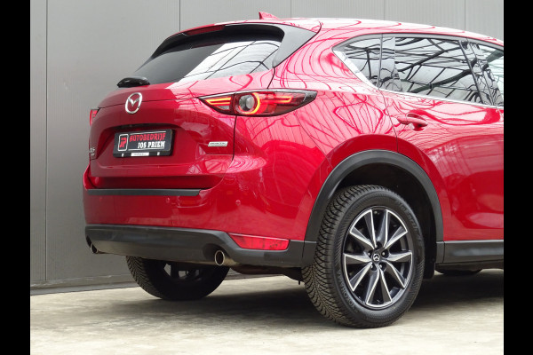 Mazda CX-5 2.5 SkyActiv-G 194 GT-M 4WD * LEER * BOSE * HEAD-UP !!