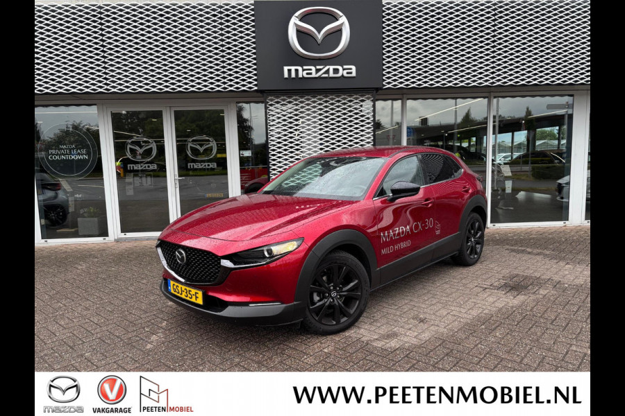 Mazda CX-30 2.5 e-SkyActiv-G M Hybrid Homura | DEALERONDERHOUDEN | 4-SEIZOENBANDEN | NL-AUTO |