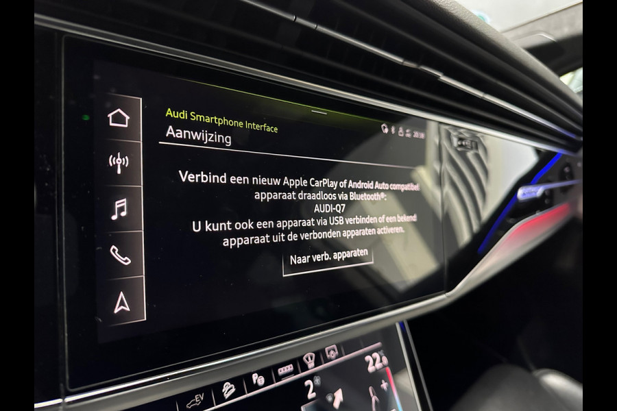 Audi Q7 60 TFSI e quattro Competition