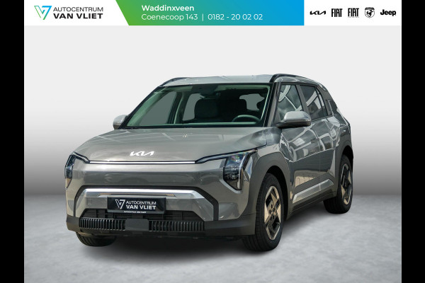 Kia EV3 Plus 58.3 kWh | Uit voorraad leverbaar | Navi | 17" | Adapt. Cruise | Clima | PDC | Dakrails | Stoel&Stuurverw. | Priv Glass | BSM | Private Lease € 516,- Actie !