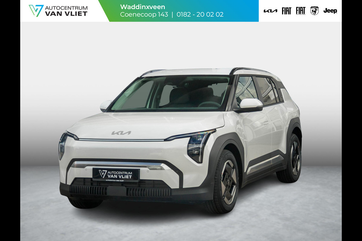 Kia EV3 Plus 81.4 kWh l Direct leverbaar l Stoel Stuurwielverwarming l Dode hoek assistent l Kia EV3 Plus 81.4 kWh l Direct leverbaar l Stoel Stuurwielverwarming l Dode hoek assistent l