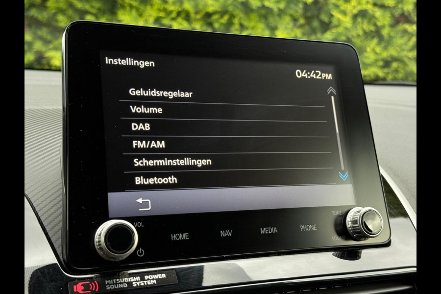 Mitsubishi Eclipse Cross 2.4 PHEV Instyle CarPlay Trekhaak