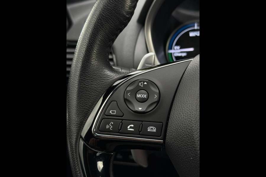 Mitsubishi Eclipse Cross 2.4 PHEV Instyle CarPlay Trekhaak