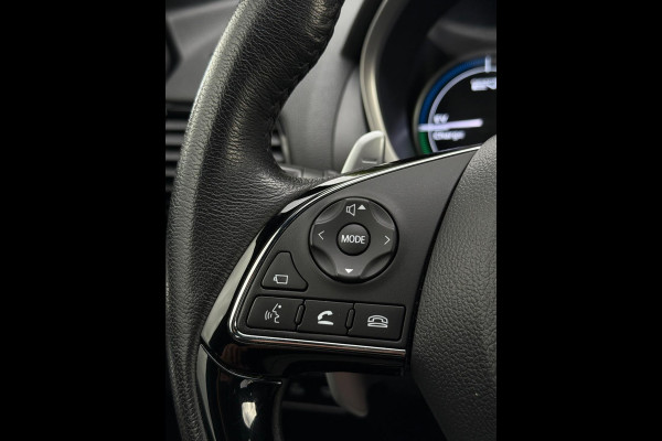 Mitsubishi Eclipse Cross 2.4 PHEV Instyle CarPlay Trekhaak