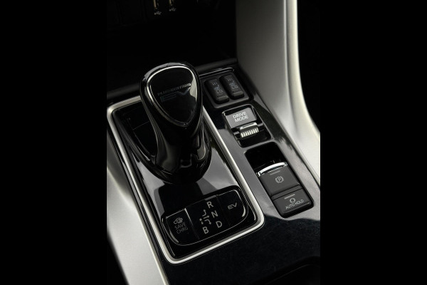 Mitsubishi Eclipse Cross 2.4 PHEV Instyle CarPlay Trekhaak