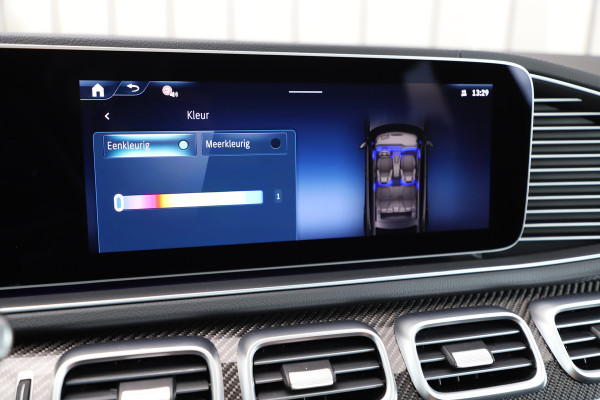 Mercedes-Benz GLE Coupé 400e AMG 4-Matic | 381PK | Luchtvering | Head-up | Carbon | Burmester | Distronic | Pano | Stoelkoeling | Stuurwielverw. | Mercedes-Benz GLE Coupé 400e AMG 4-Matic | 381PK | Luchtvering | Head-up | Carbon | Burmester | Distronic | Pano | Stoelkoeling | Stuurwielverw. |