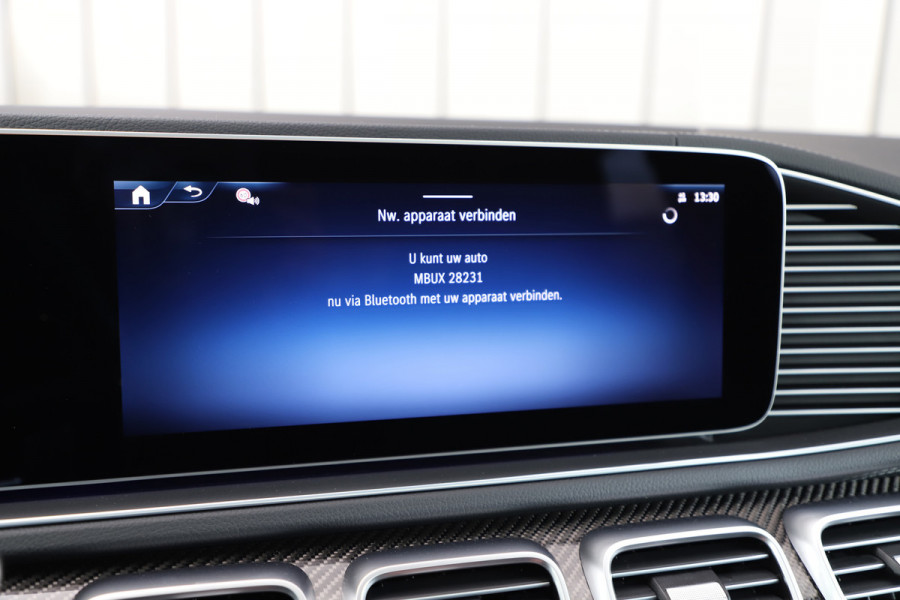 Mercedes-Benz GLE Coupé 400e AMG 4-Matic | 381PK | Luchtvering | Head-up | Carbon | Burmester | Distronic | Pano | Stoelkoeling | Stuurwielverw. | Mercedes-Benz GLE Coupé 400e AMG 4-Matic | 381PK | Luchtvering | Head-up | Carbon | Burmester | Distronic | Pano | Stoelkoeling | Stuurwielverw. |