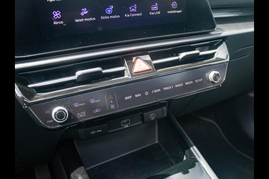 Kia Niro 1.6 GDi Hybrid DynamicPlusLine l Lederen bekleding l Stoelverwarming & stuurwielverwarming l Schuifkantel dak