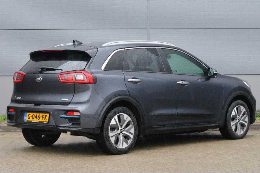 Kia e-Niro ExecutiveLine 64 kWh