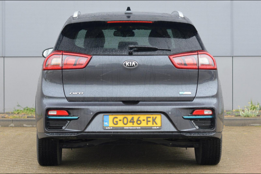 Kia e-Niro ExecutiveLine 64 kWh