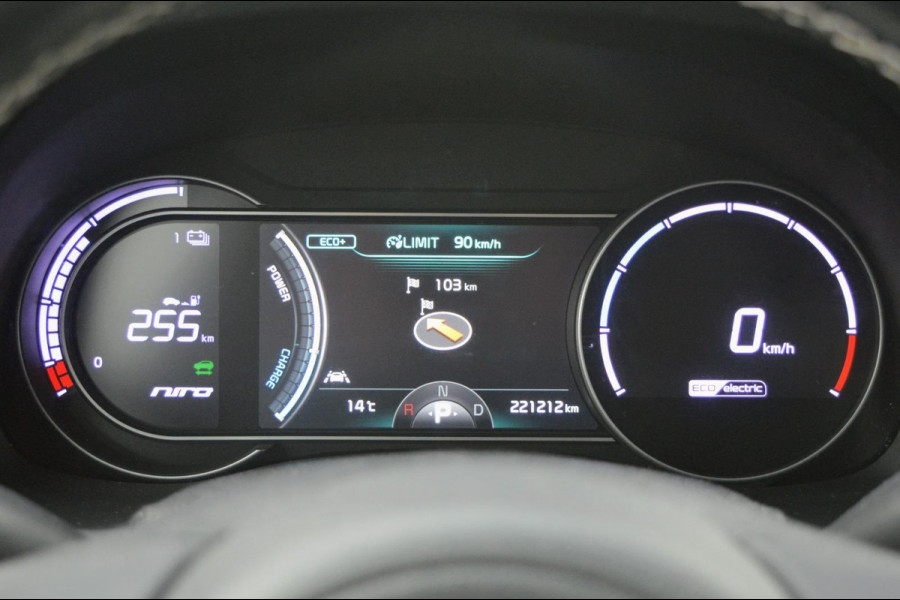 Kia e-Niro ExecutiveLine 64 kWh
