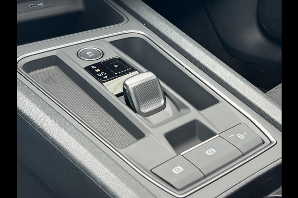 CUPRA Formentor 1.4 e-Hybrid VZ Copper Edition 244pk SCI  | Panoramadak | Adaptieve Cruise | Matrix Led | Stoelverwarming