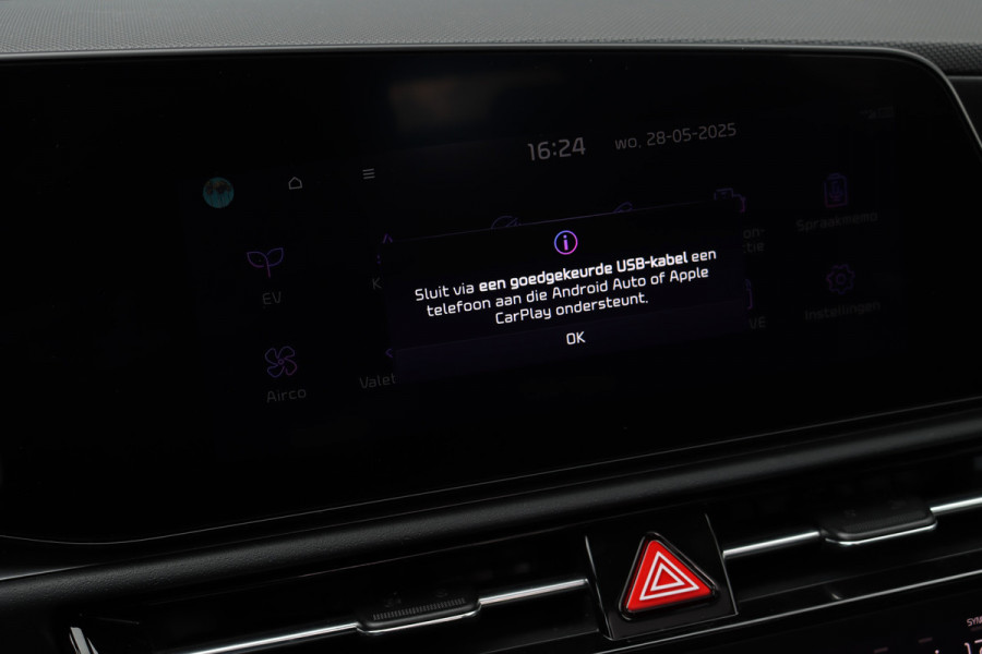 Kia Niro EV ExecutiveLine 64.8 kWh | Panoramadak | HUD | Adaptive Cruise Control | Stoelkoeling | Memory | Harman/Kardon | Camera | Stoel-, Stuur- en Achterbankverwarming |
