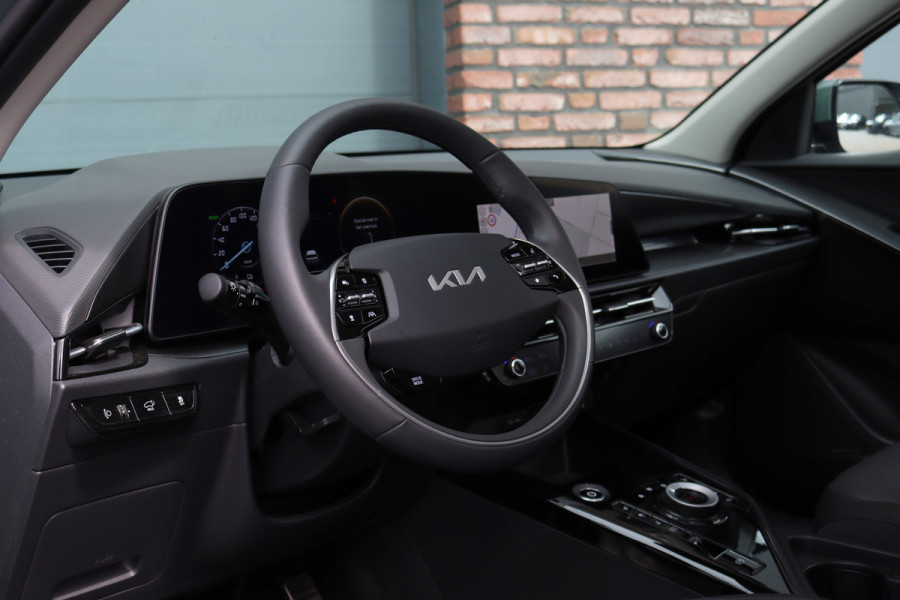 Kia Niro EV ExecutiveLine 64.8 kWh | Panoramadak | HUD | Adaptive Cruise Control | Stoelkoeling | Memory | Harman/Kardon | Camera | Stoel-, Stuur- en Achterbankverwarming |
