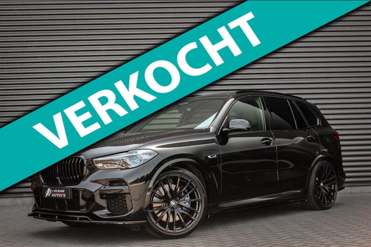 BMW X5 XDrive45e High Executive / HEAD-UP / PANO-DAK / SKY LOUNGE / LUCHTVERING / DRIVING ASSISANT / MENORY / M-SEATS / COATING BMW X5 XDrive45e High Executive / HEAD-UP / PANO-DAK / SKY LOUNGE / LUCHTVERING / DRIVING ASSISANT / MENORY / M-SEATS / COATING