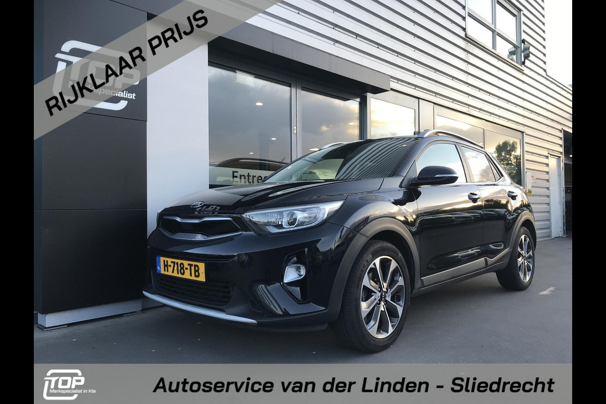 Kia Stonic 1.0 ComfortPlusLine Navigator 120PK Kia Stonic 1.0 ComfortPlusLine Navigator 120PK